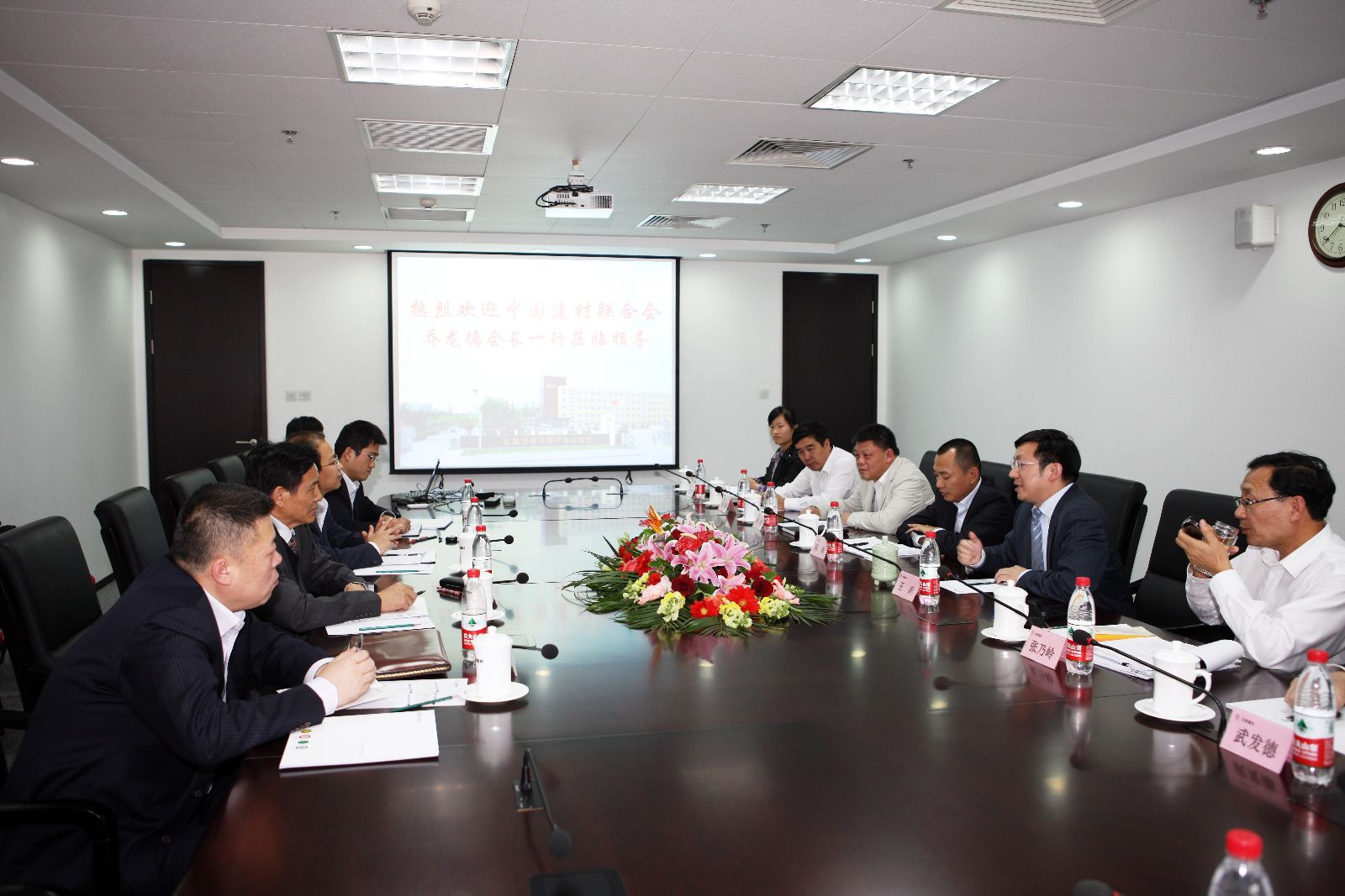J9国际集团(中国)-官方网站