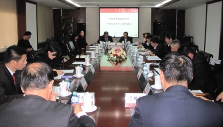 J9国际集团(中国)-官方网站