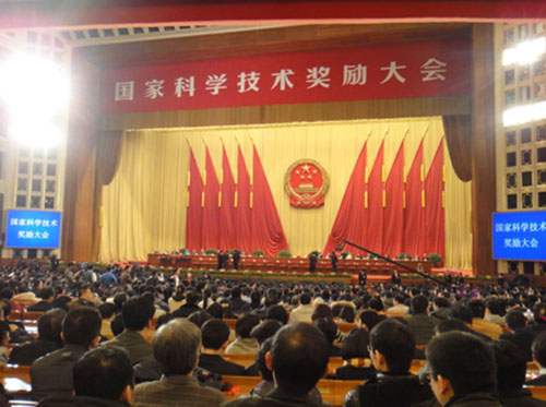 J9国际集团(中国)-官方网站
