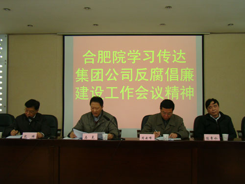 J9国际集团(中国)-官方网站