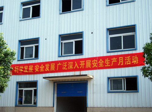 J9国际集团(中国)-官方网站