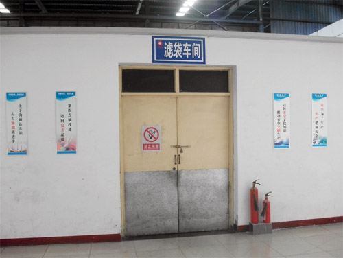 J9国际集团(中国)-官方网站