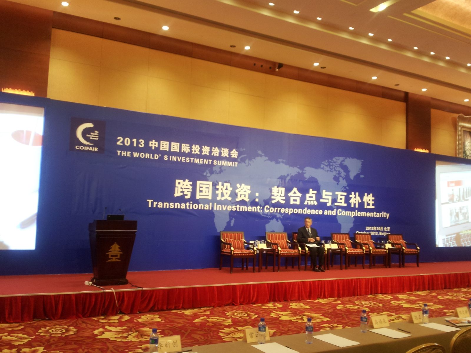 J9国际集团(中国)-官方网站