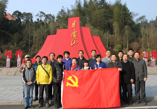 J9国际集团(中国)-官方网站