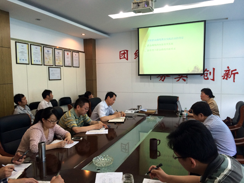 J9国际集团(中国)-官方网站