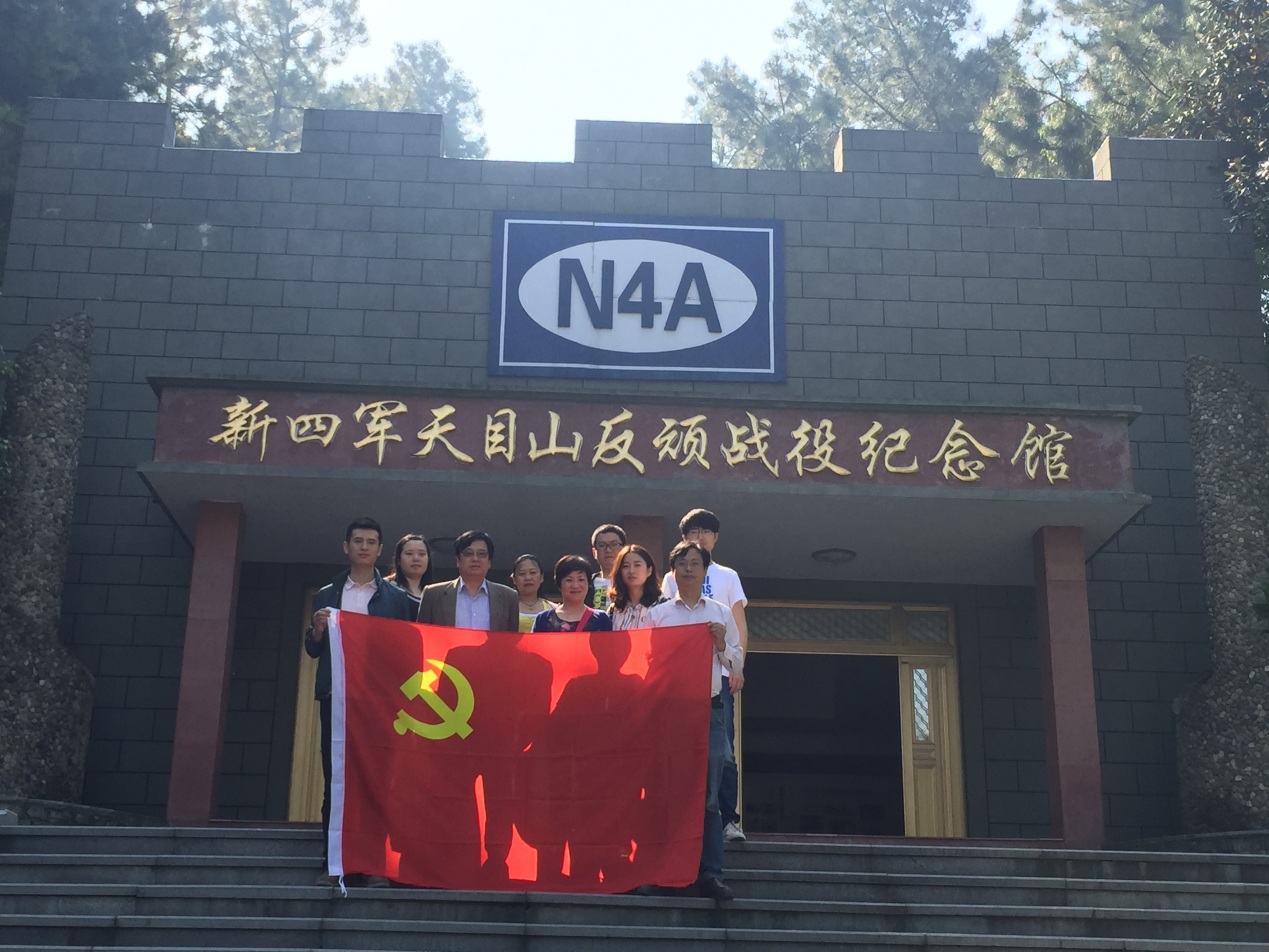 J9国际集团(中国)-官方网站
