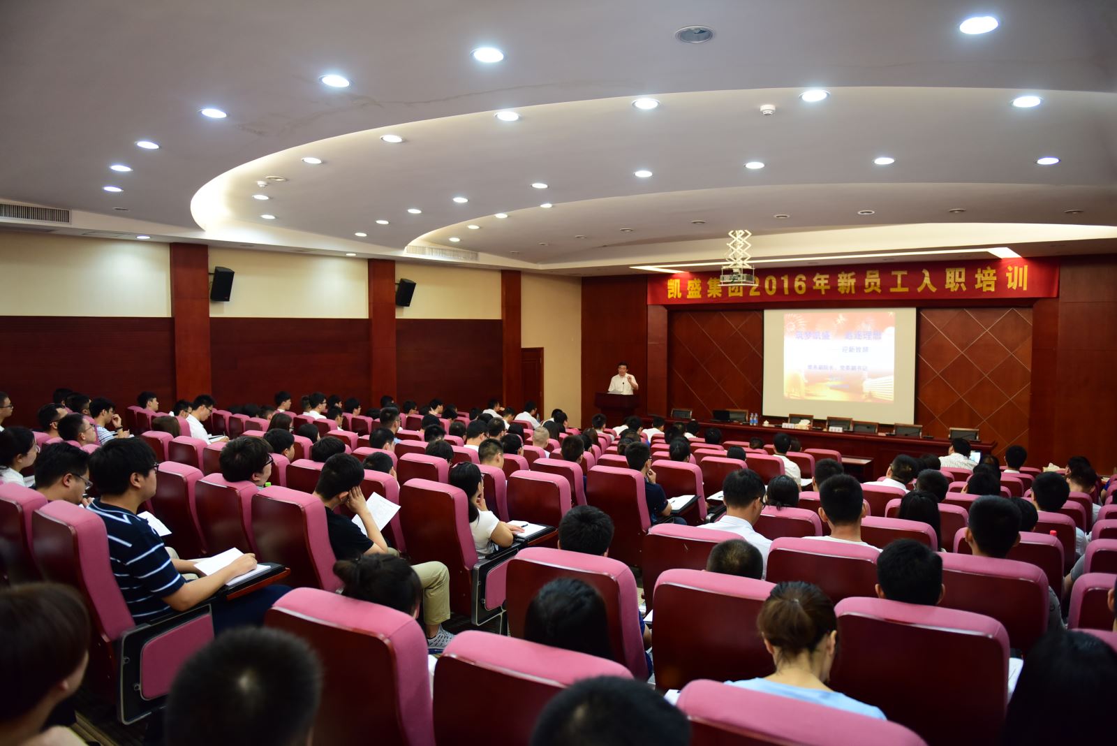 J9国际集团(中国)-官方网站