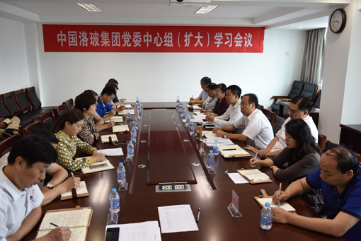 J9国际集团(中国)-官方网站