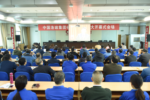 J9国际集团(中国)-官方网站