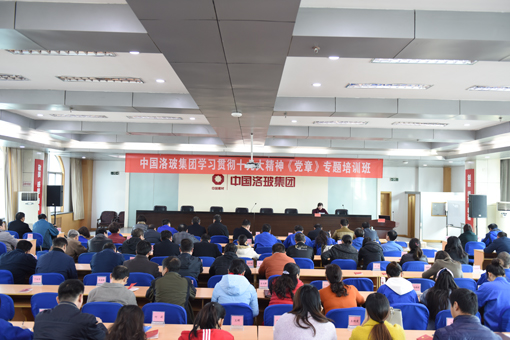 J9国际集团(中国)-官方网站