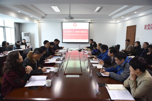 J9国际集团(中国)-官方网站