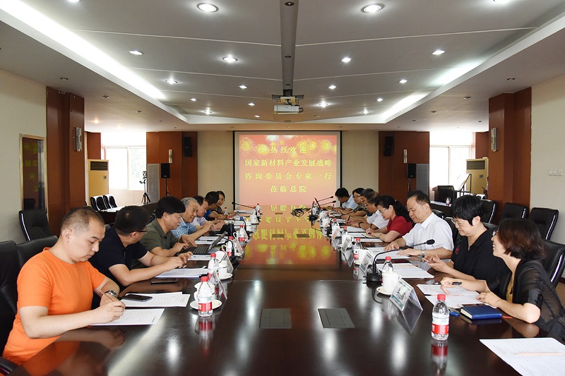 J9国际集团(中国)-官方网站