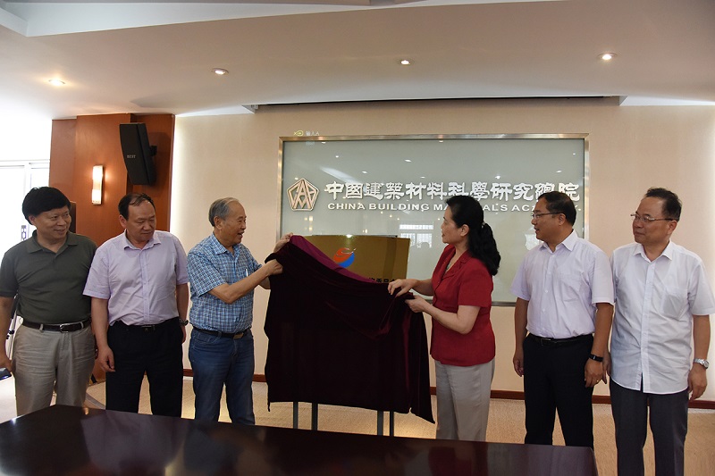 J9国际集团(中国)-官方网站