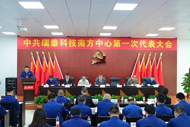 J9国际集团(中国)-官方网站