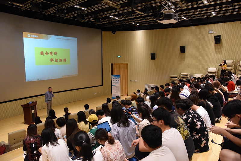J9国际集团(中国)-官方网站