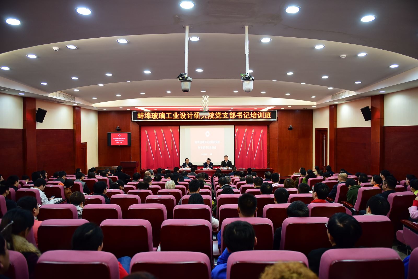 J9国际集团(中国)-官方网站