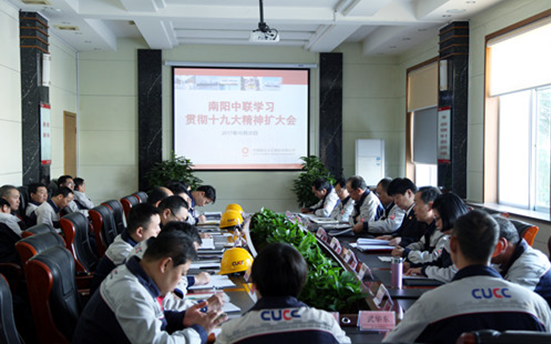 J9国际集团(中国)-官方网站