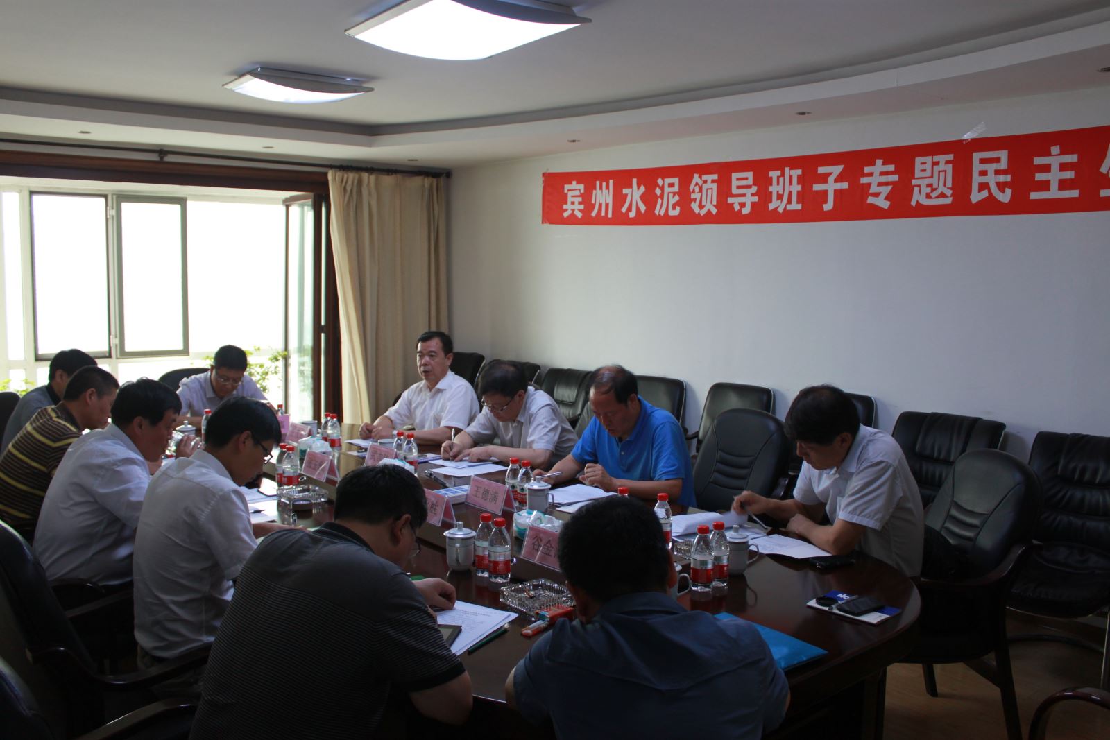 J9国际集团(中国)-官方网站
