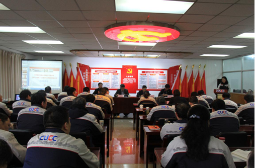 J9国际集团(中国)-官方网站