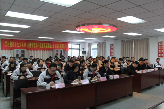 J9国际集团(中国)-官方网站