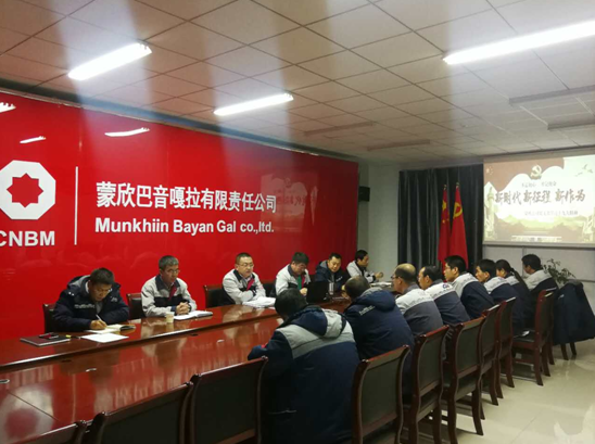 J9国际集团(中国)-官方网站