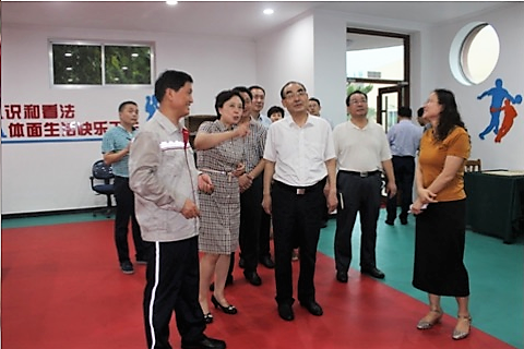 J9国际集团(中国)-官方网站