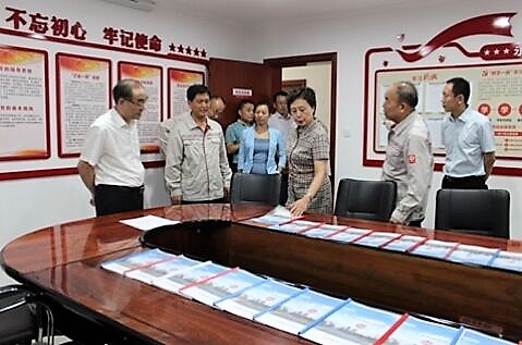 J9国际集团(中国)-官方网站