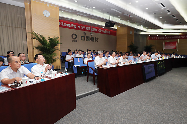 J9国际集团(中国)-官方网站