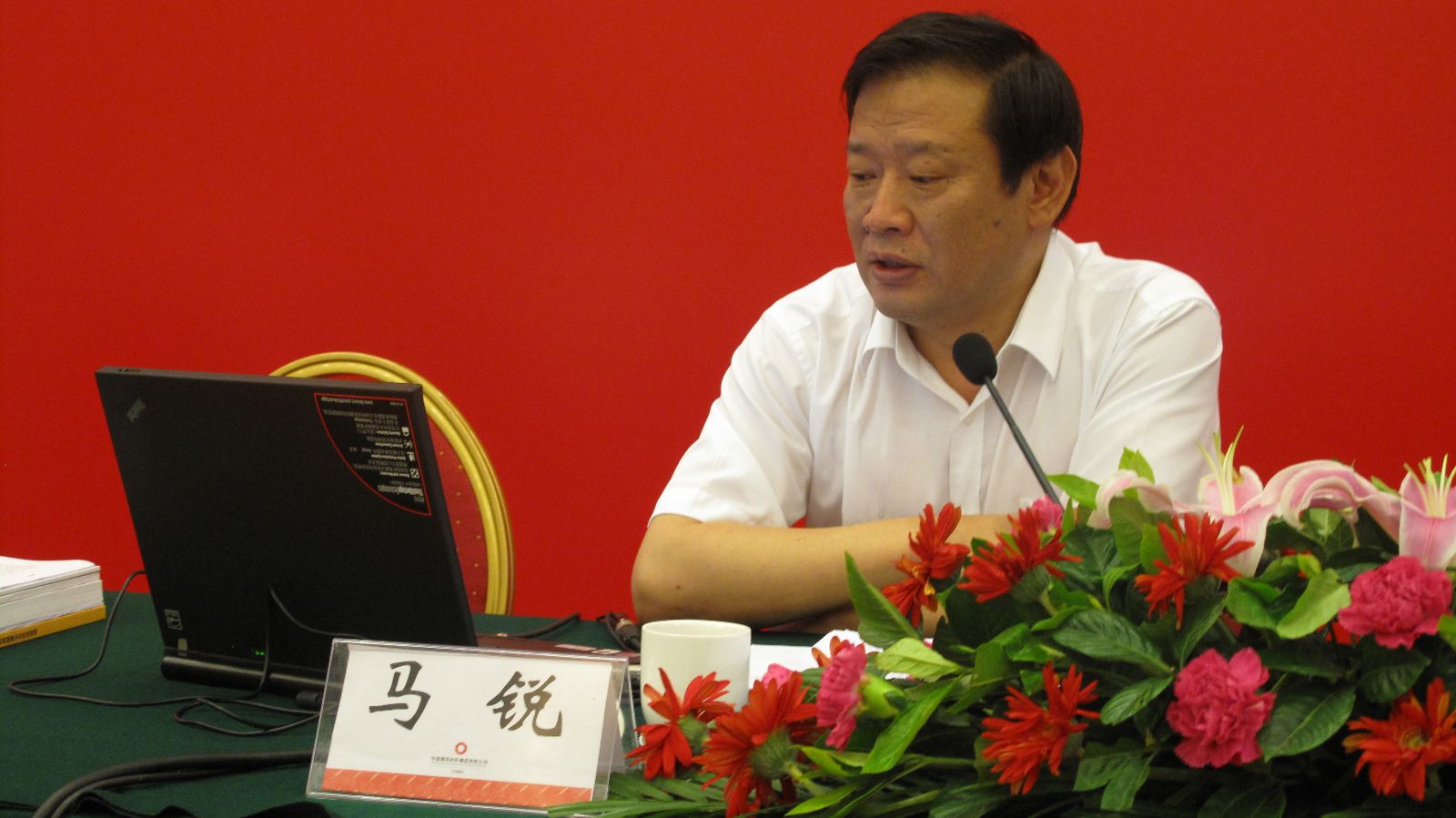 J9国际集团(中国)-官方网站