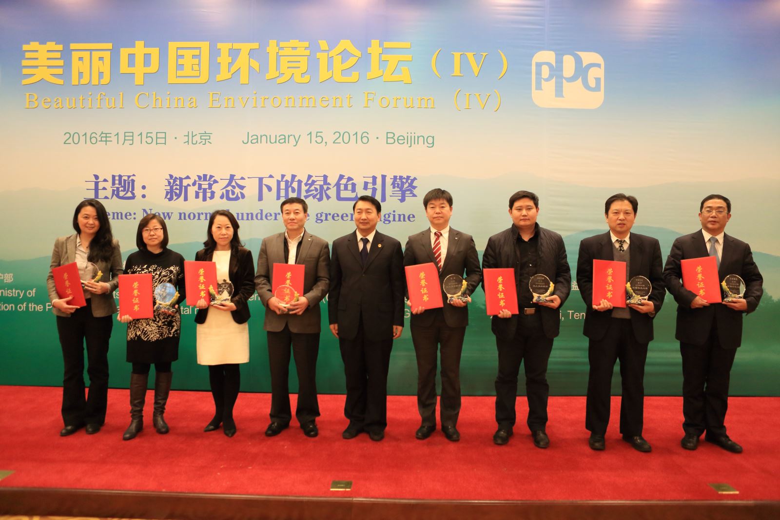 J9国际集团(中国)-官方网站