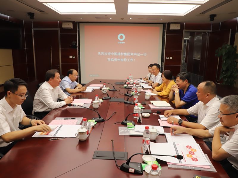 J9国际集团(中国)-官方网站