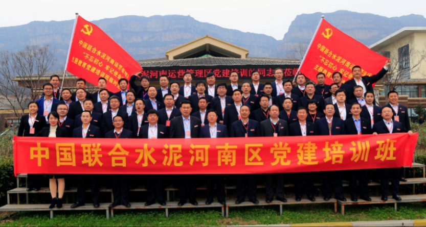 J9国际集团(中国)-官方网站