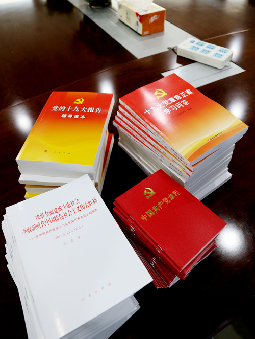 J9国际集团(中国)-官方网站