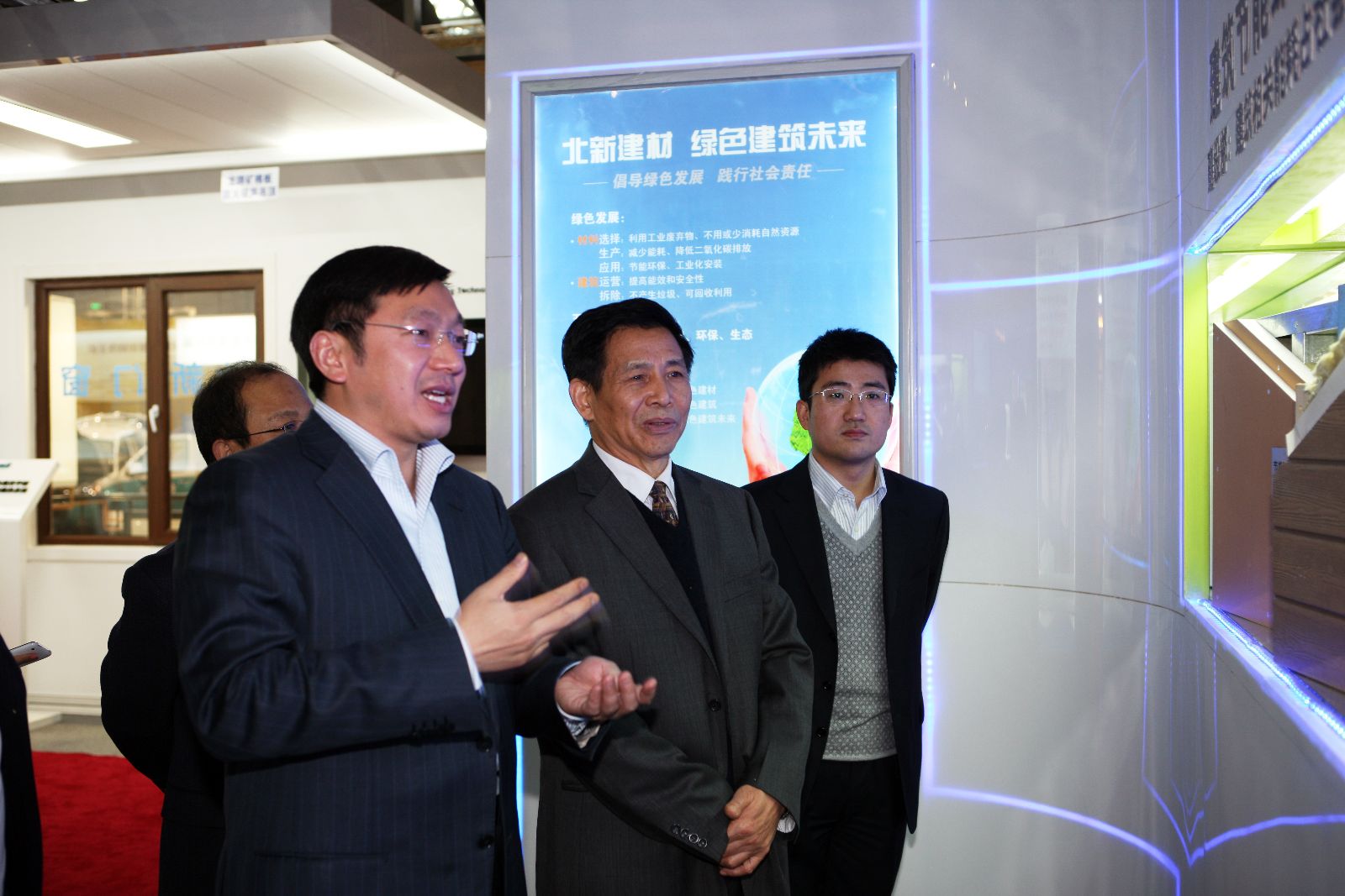 J9国际集团(中国)-官方网站