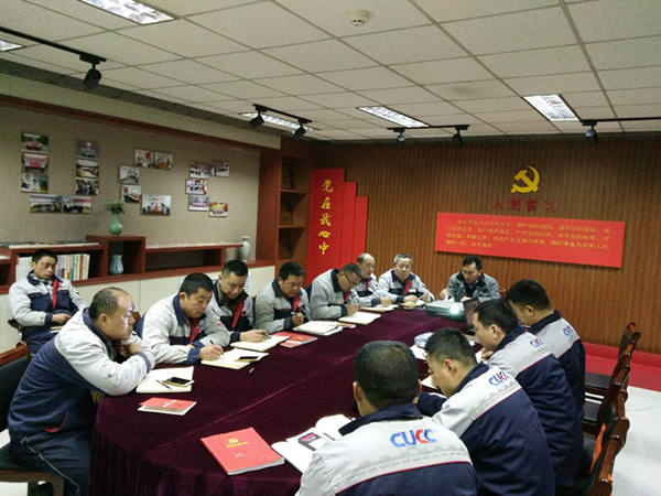 J9国际集团(中国)-官方网站