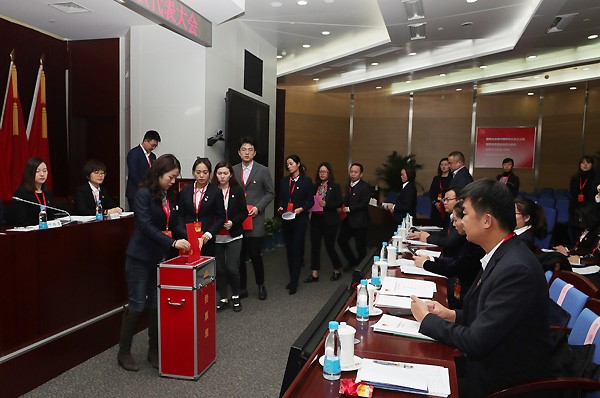 J9国际集团(中国)-官方网站