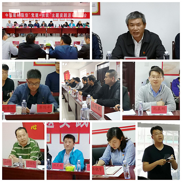 J9国际集团(中国)-官方网站