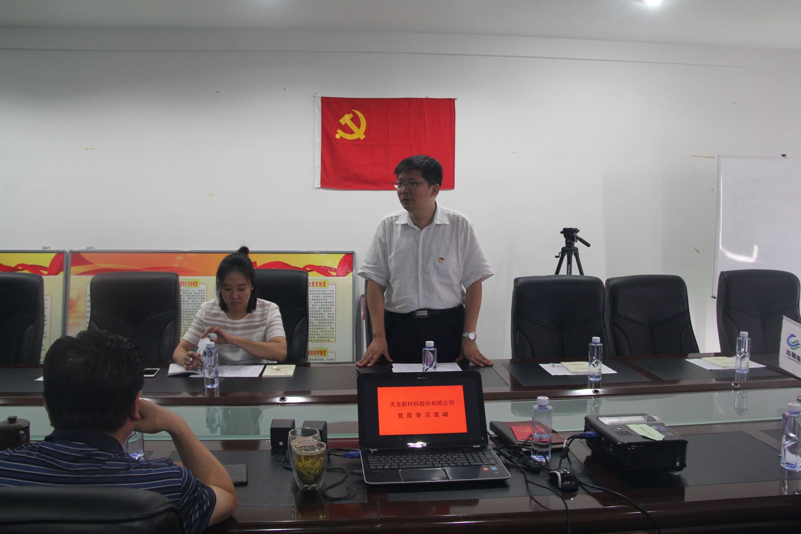 J9国际集团(中国)-官方网站