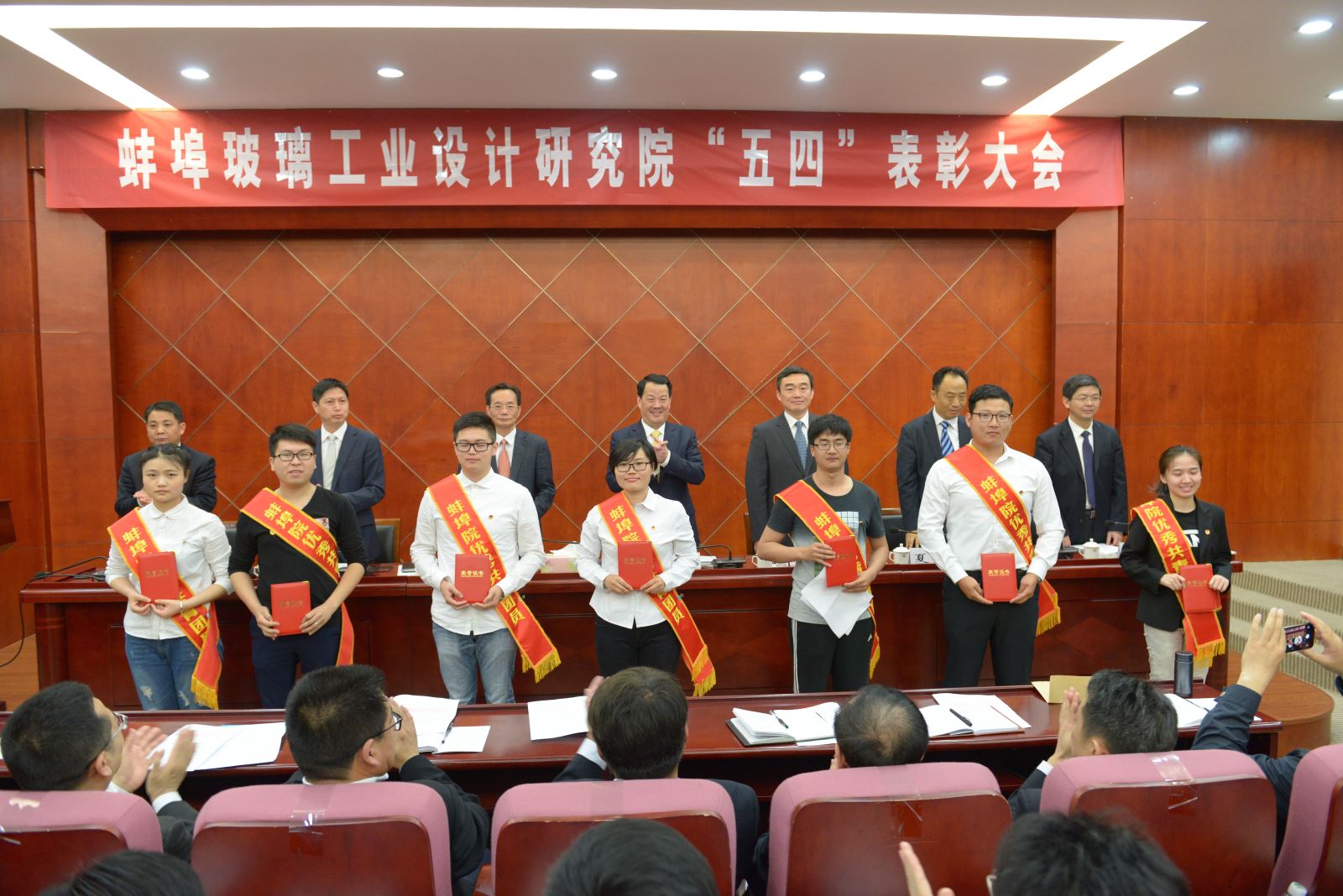 J9国际集团(中国)-官方网站