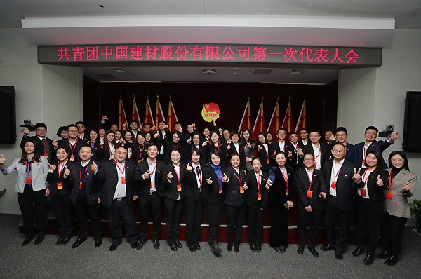 J9国际集团(中国)-官方网站