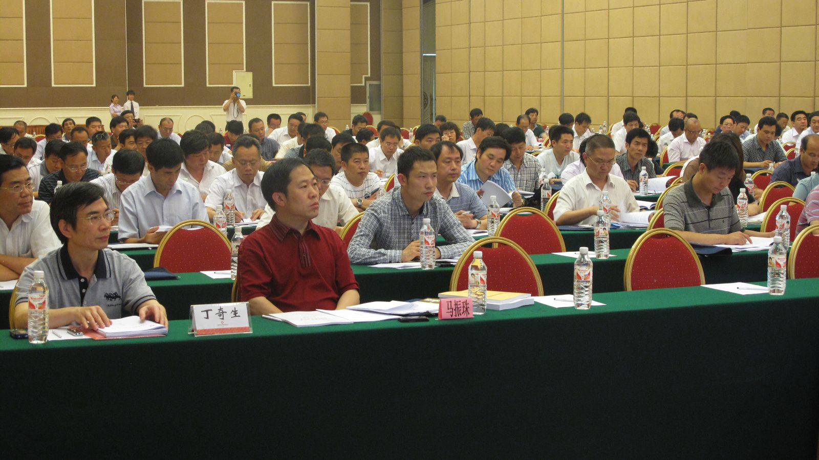 J9国际集团(中国)-官方网站