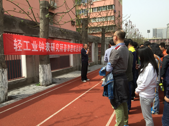 J9国际集团(中国)-官方网站