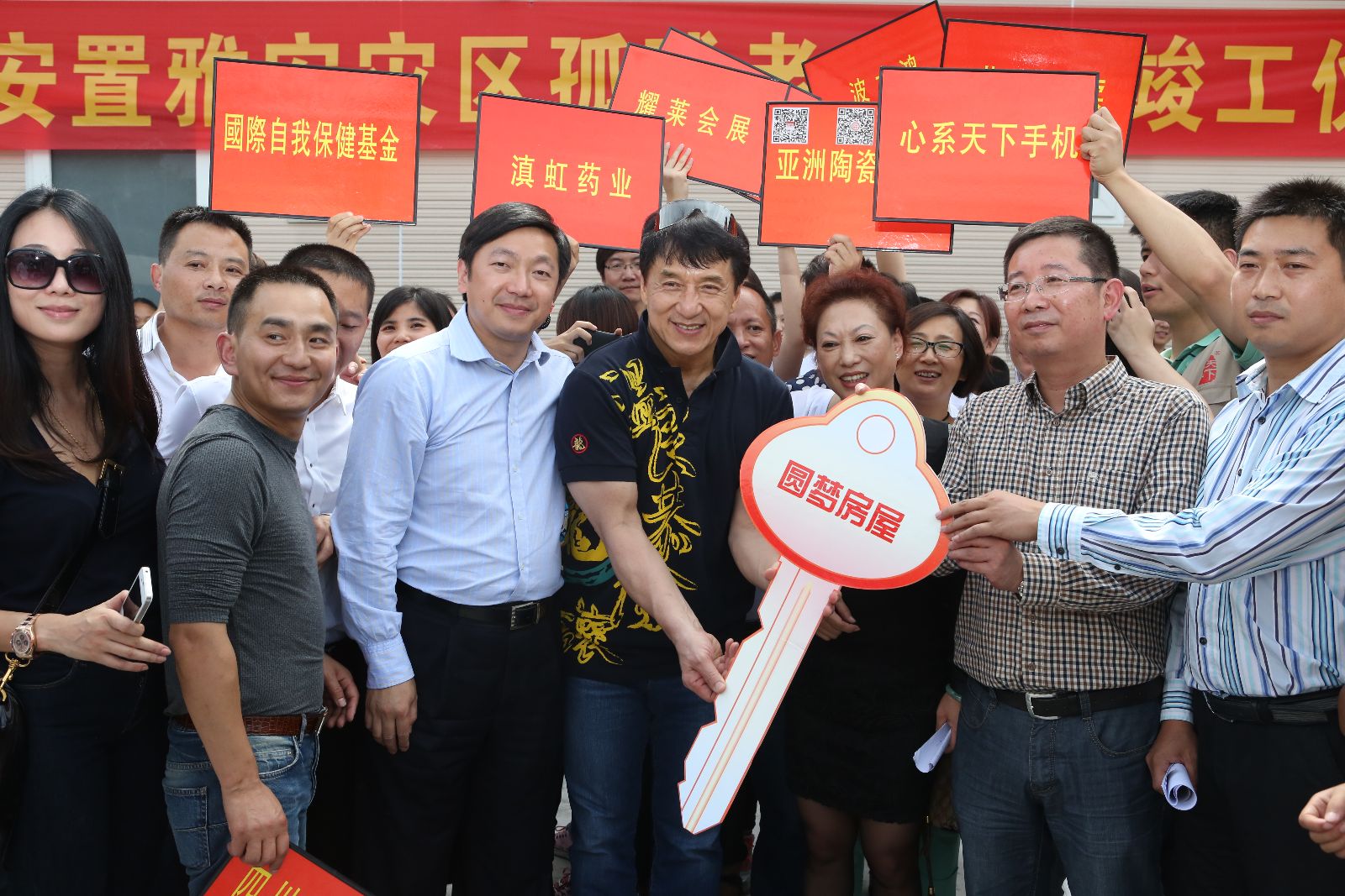 J9国际集团(中国)-官方网站