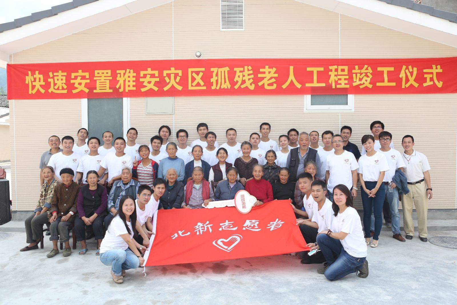 J9国际集团(中国)-官方网站