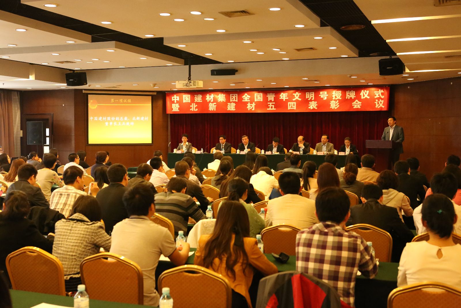 J9国际集团(中国)-官方网站