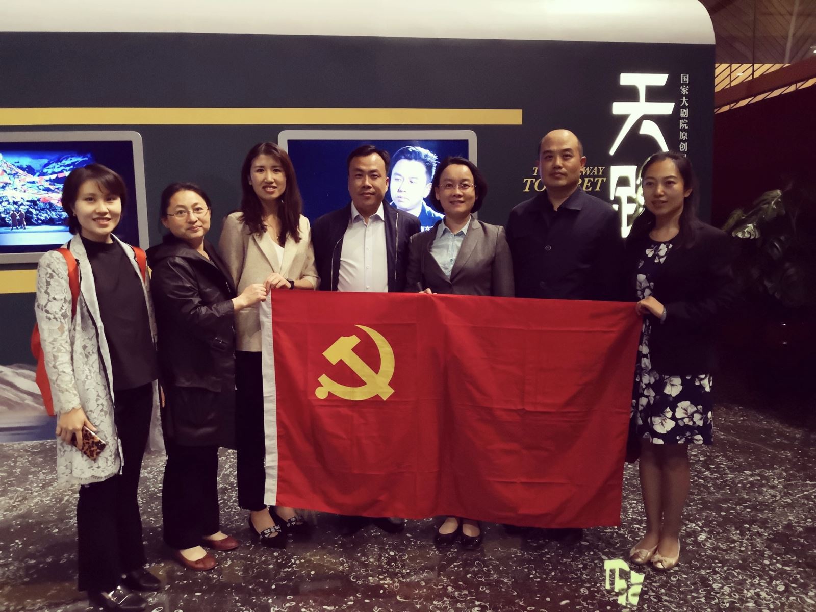 J9国际集团(中国)-官方网站