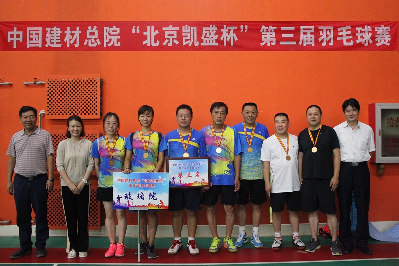 J9国际集团(中国)-官方网站