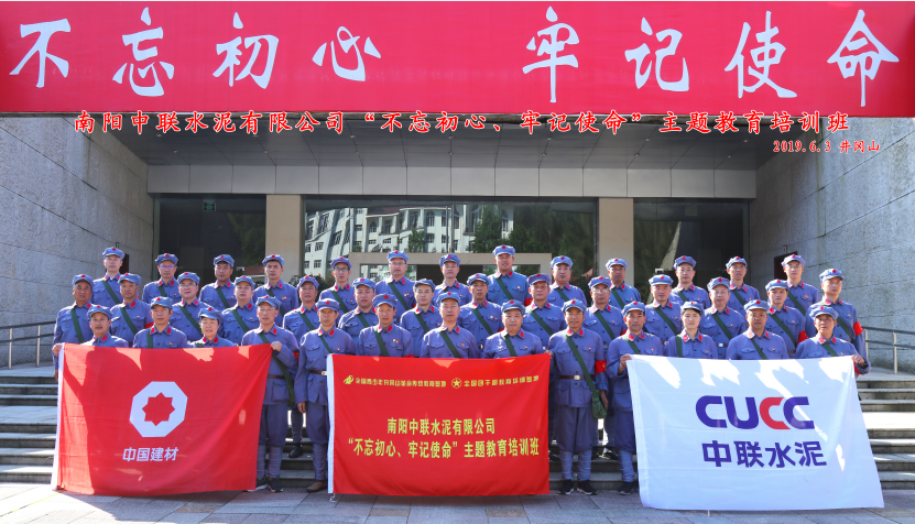 J9国际集团(中国)-官方网站