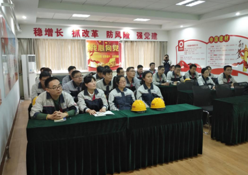 J9国际集团(中国)-官方网站