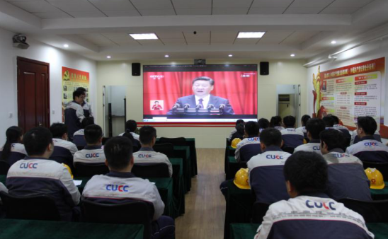 J9国际集团(中国)-官方网站